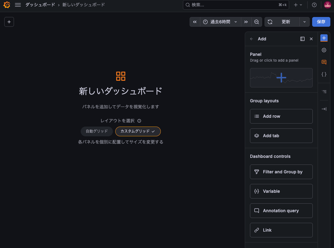 sr-grafana-ecs-aurora-05