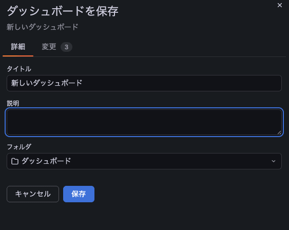 sr-grafana-ecs-aurora-08