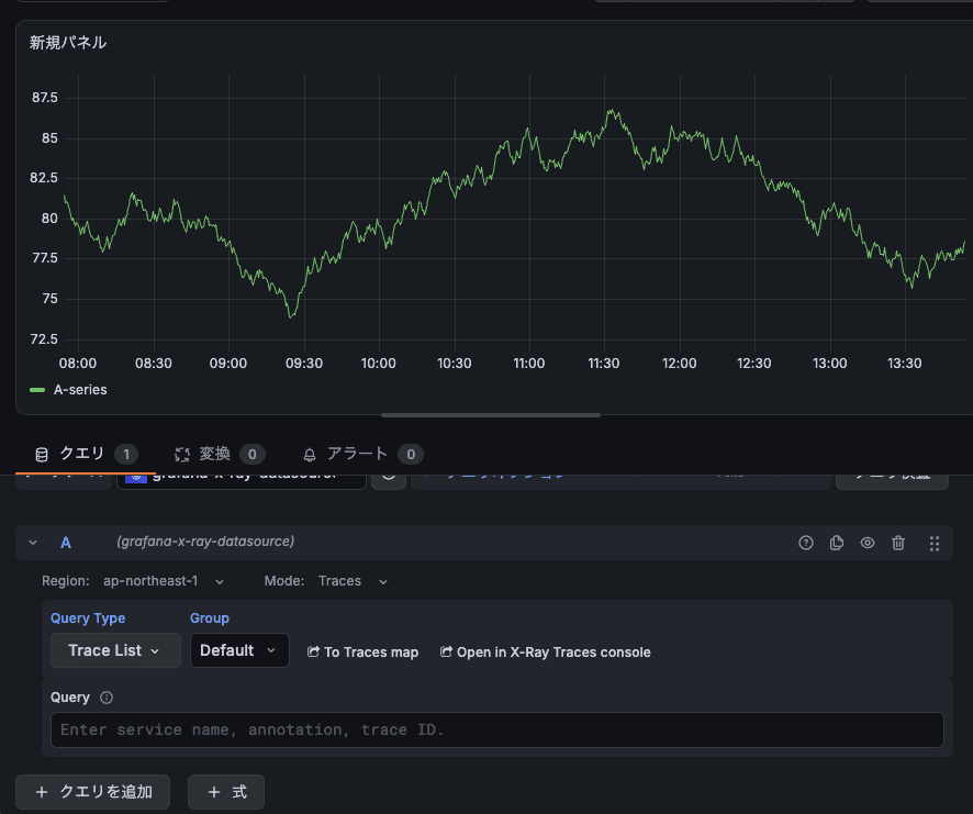 sr-grafana-ecs-aurora-10