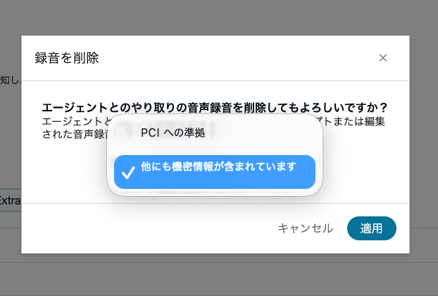 cm-hirai-screenshot 2026-09-02 9.26.04