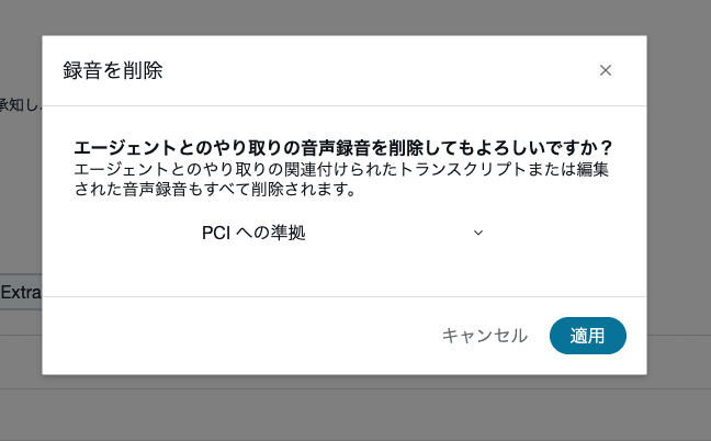 cm-hirai-screenshot 2026-09-02 9.25.53