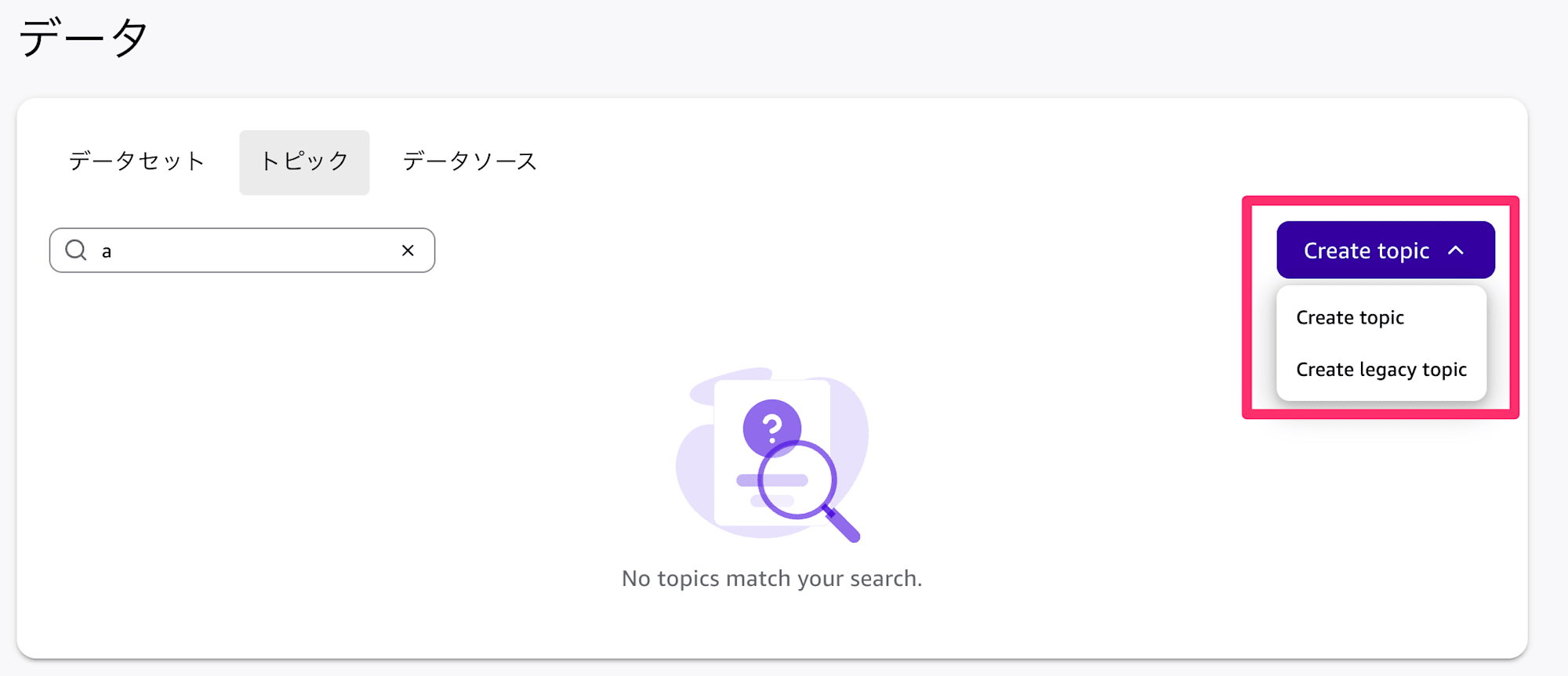 貼り付けた画像_2026_09_09_19_25