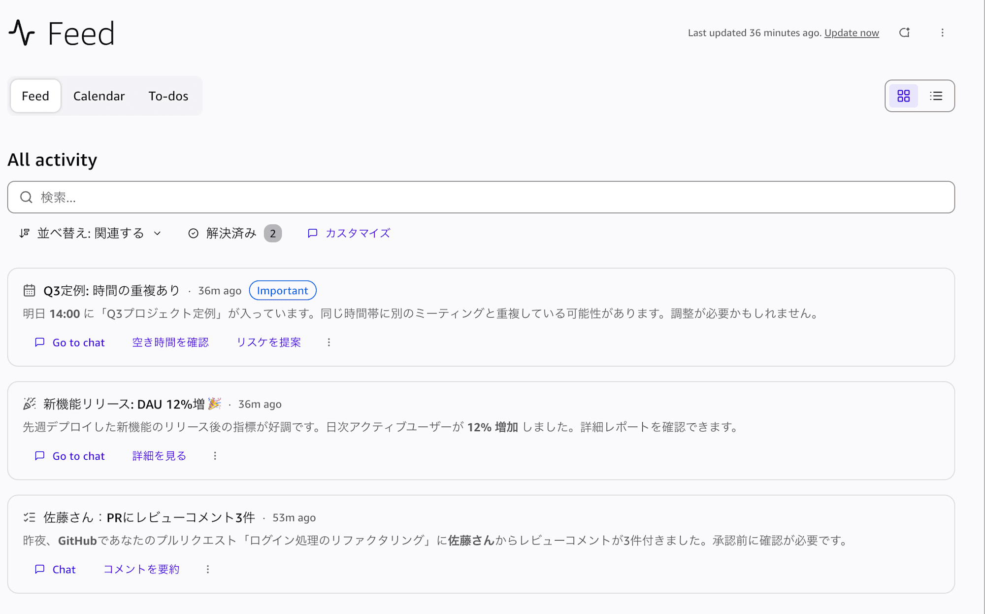 貼り付けた画像_2026_09_13_10_46