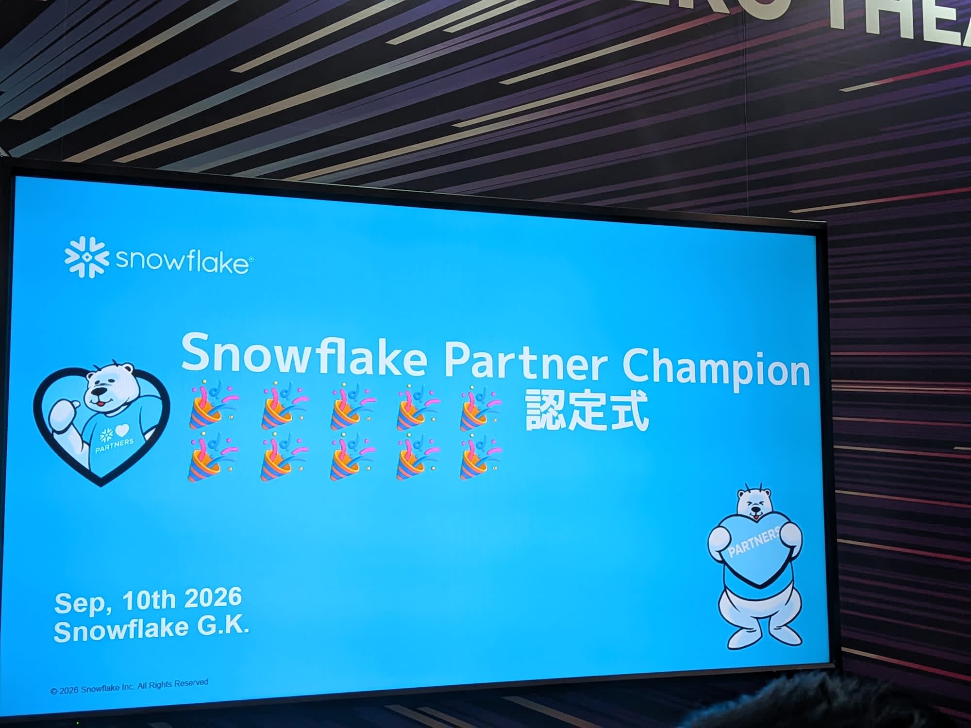 2026 Snowflake Partner Champion1