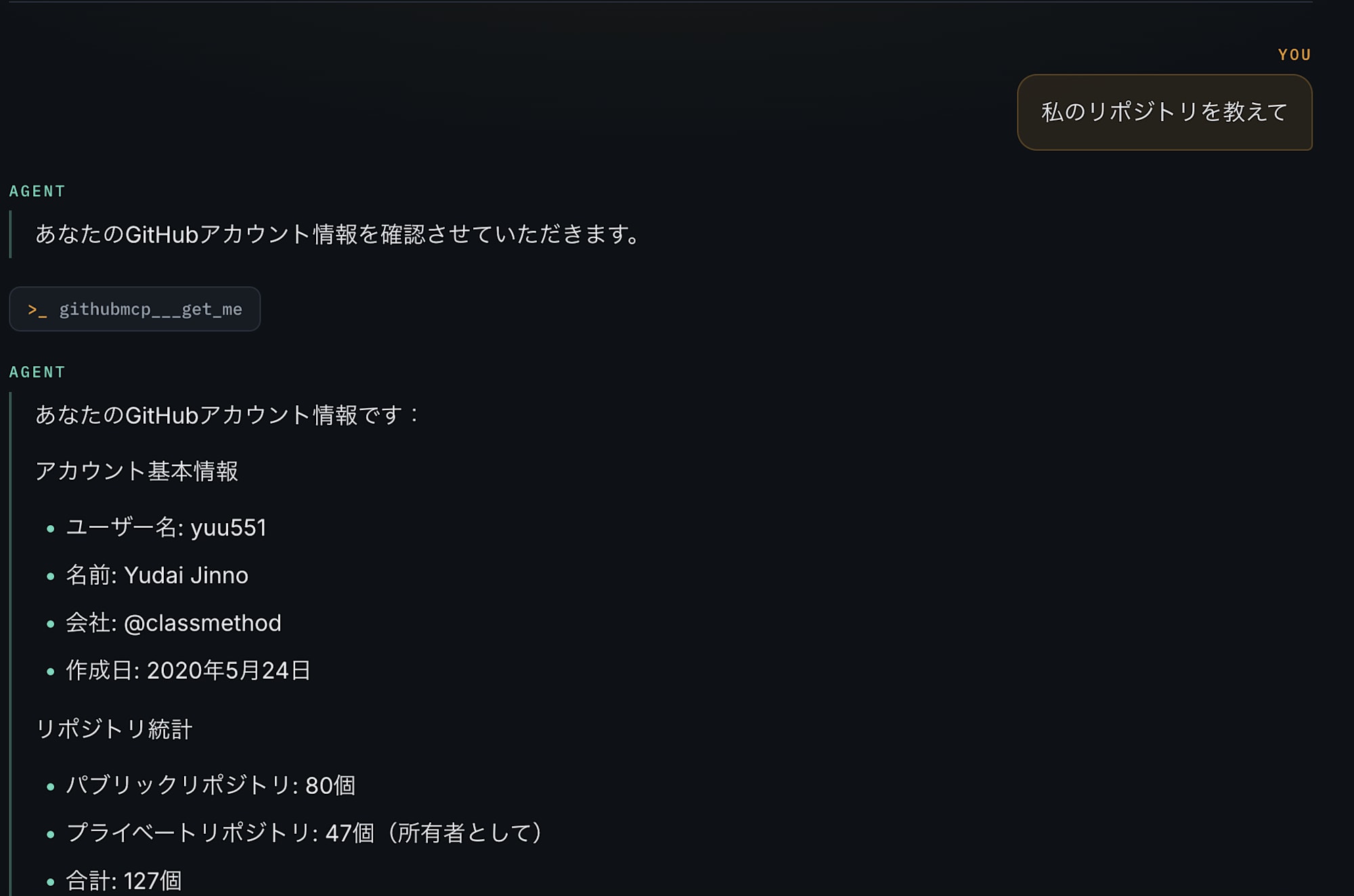 CleanShot 2026-09-14 at 18.48.57@2x