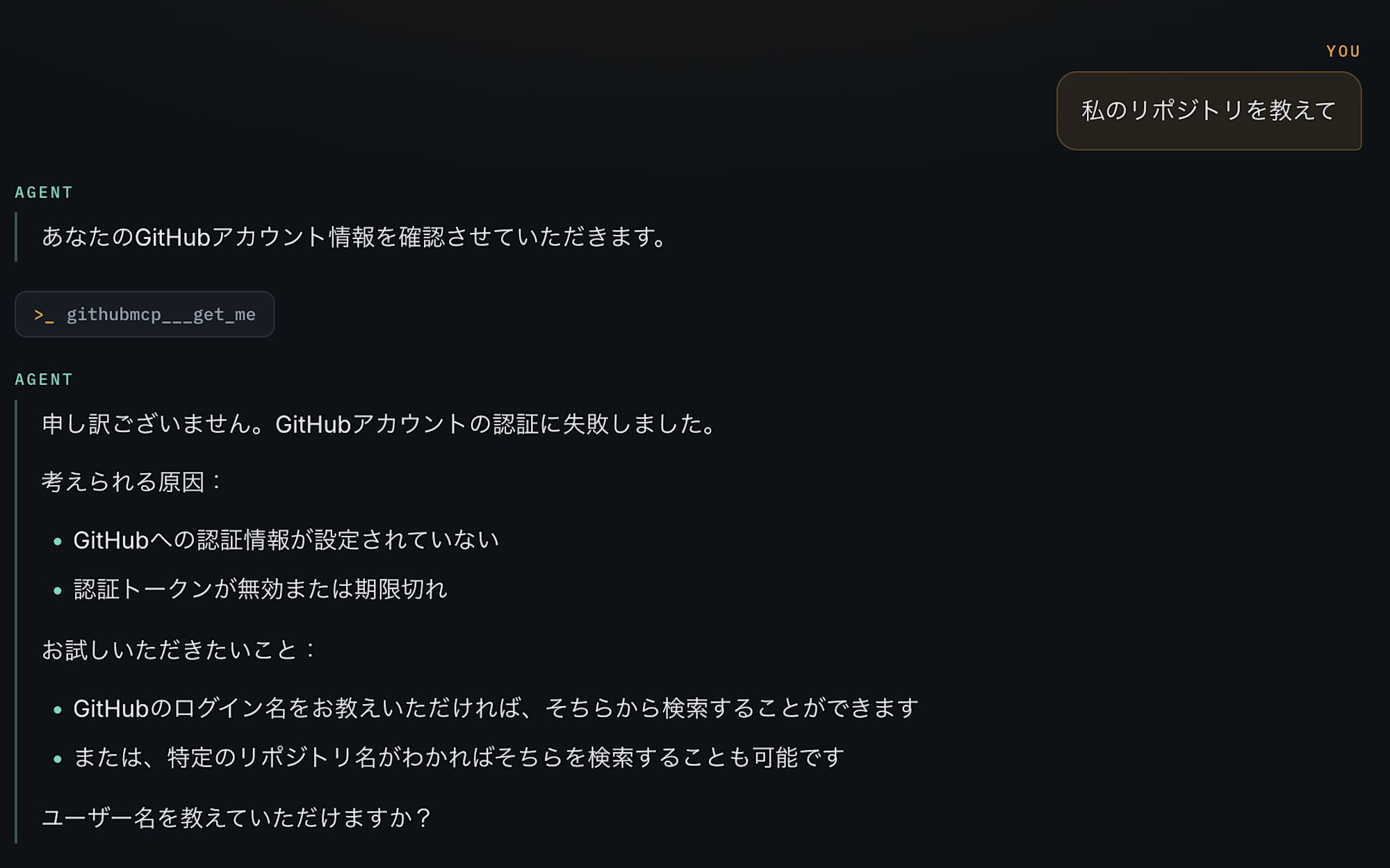 CleanShot 2026-09-14 at 18.54.41@2x