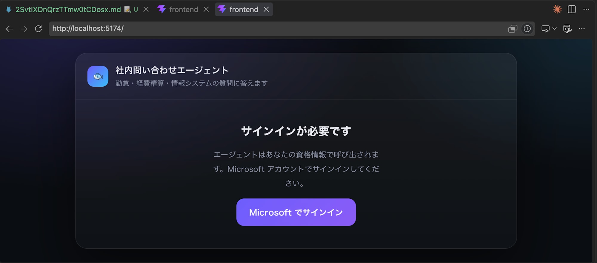 スクリーンショット 2026-09-14 22.38.00