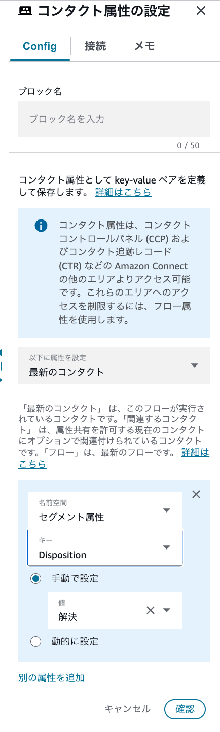 cm-hirai-screenshot 2026-09-15 16.42.14