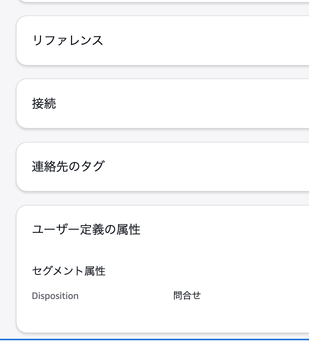 cm-hirai-screenshot 2026-09-15 16.51.09