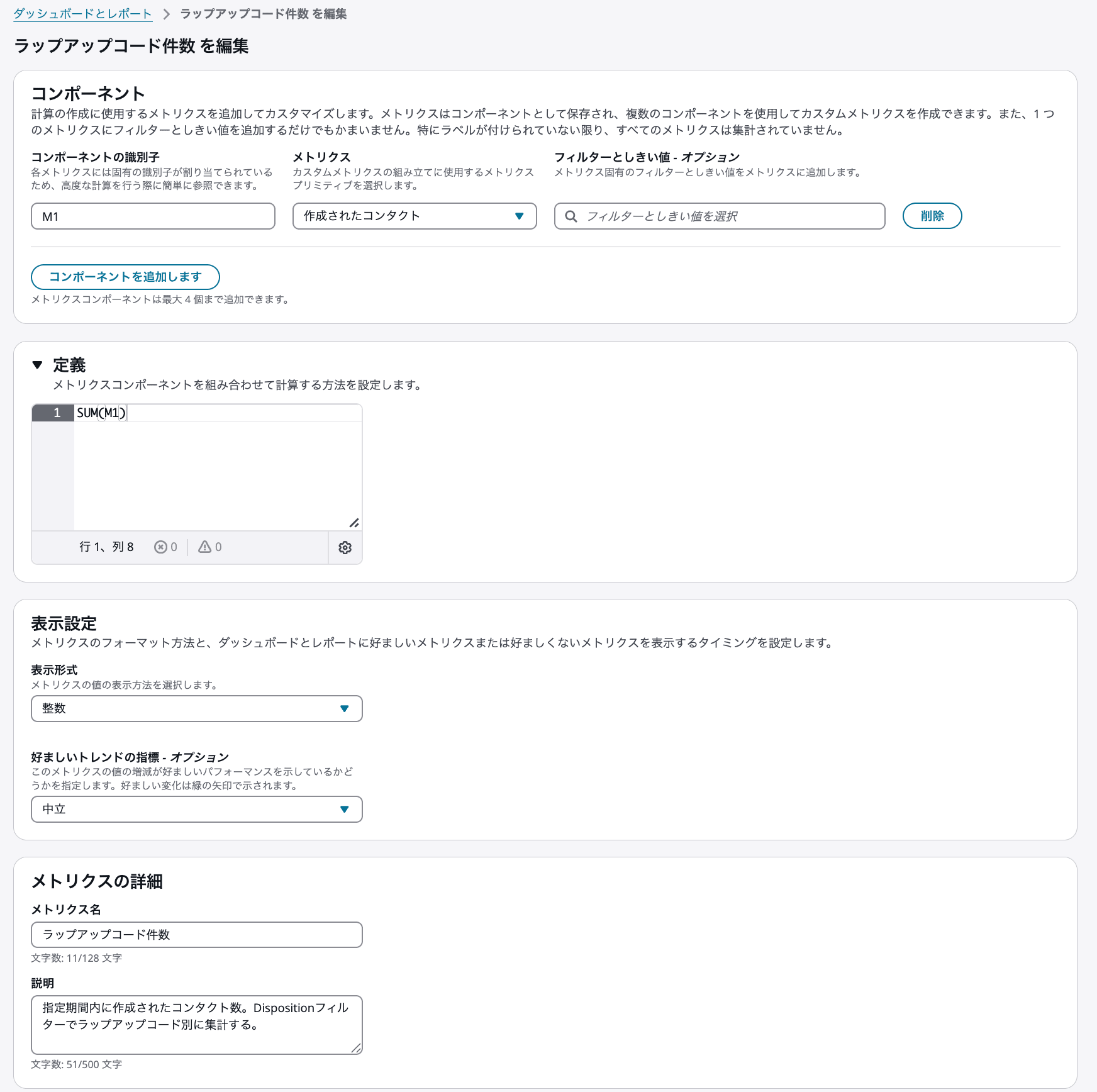 cm-hirai-screenshot 2026-09-15 17.18.24