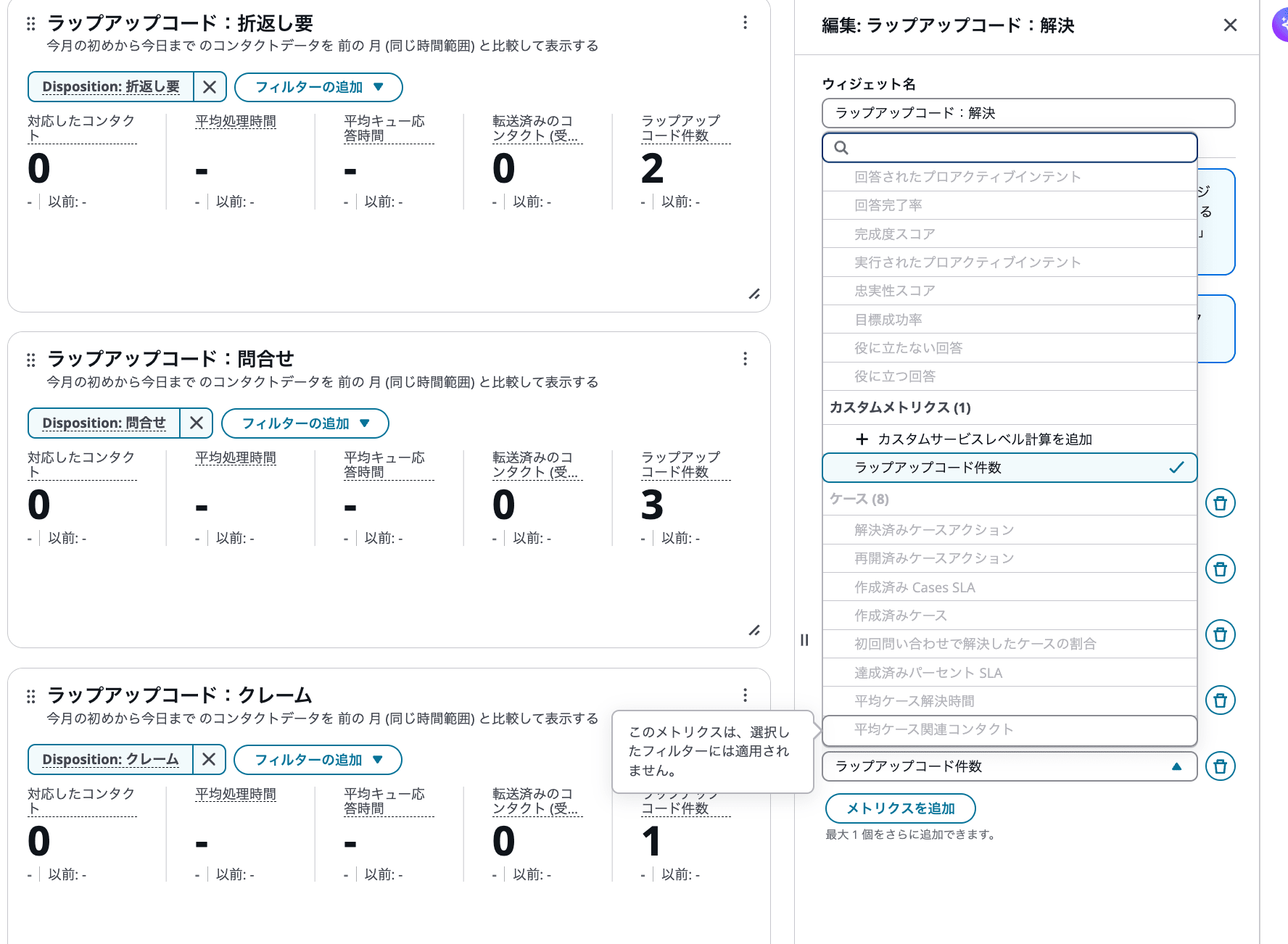 cm-hirai-screenshot 2026-09-15 17.19.42