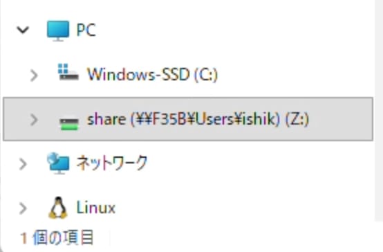 20260915-amazon-quick-on-desktop-windows-share-9