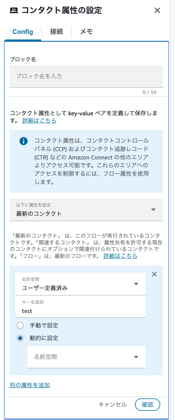 cm-hirai-screenshot 2026-09-15 17.52.42