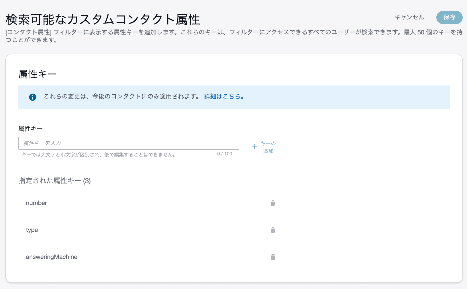 cm-hirai-screenshot 2026-09-15 17.48.36