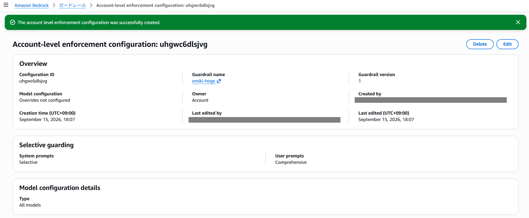 bedrock-account-level-enforcement-guardrail-claude-code-verify_16