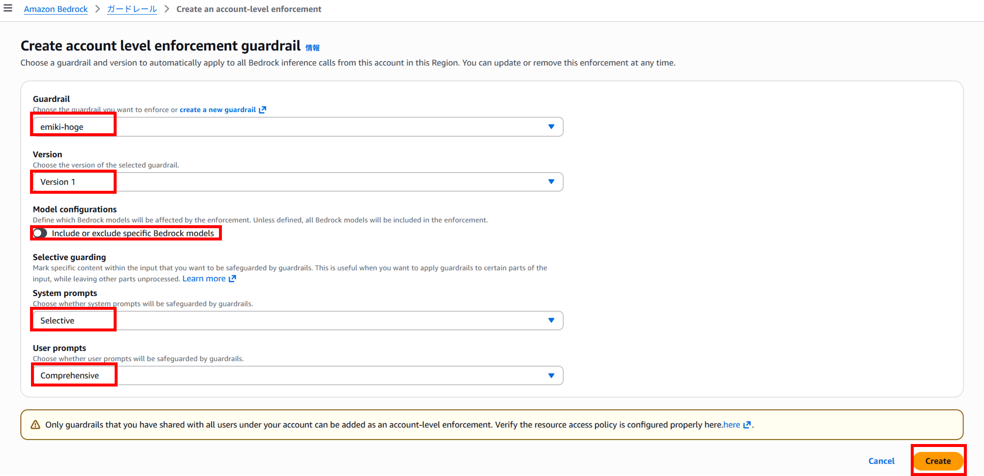 bedrock-account-level-enforcement-guardrail-claude-code-verify_15