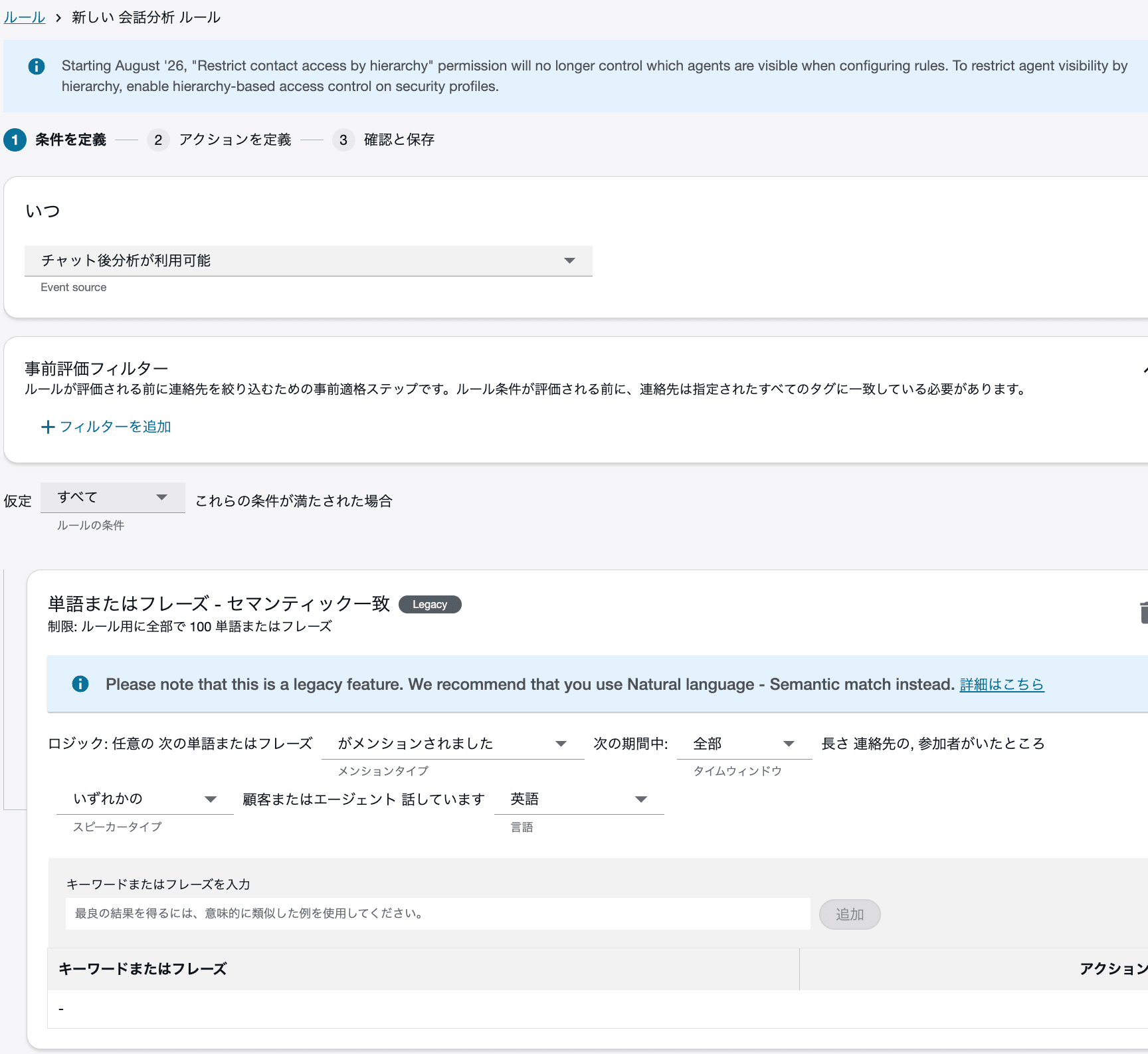 cm-hirai-screenshot 2026-09-16 17.24.00