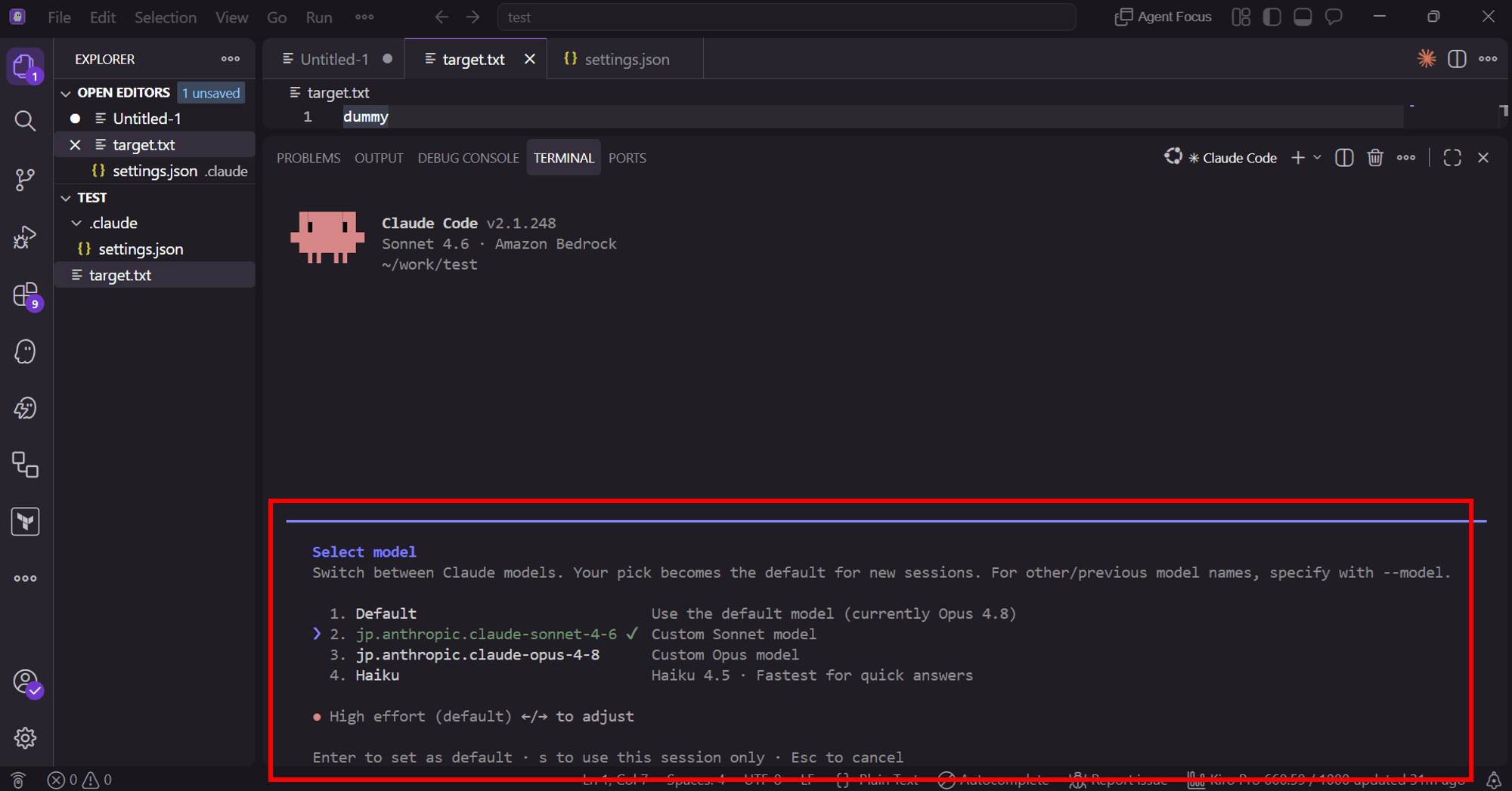 claude-code-settings-permissions-deny-verify_6
