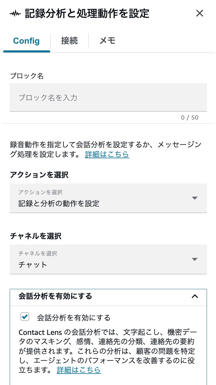 cm-hirai-screenshot 2026-09-18 17.52.07