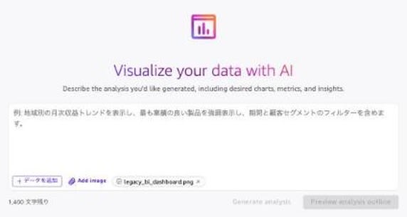 06-add-image