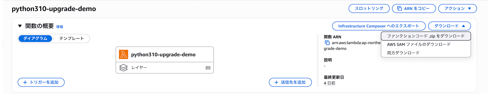 スクリーンショット 2026-09-21 0.29.00