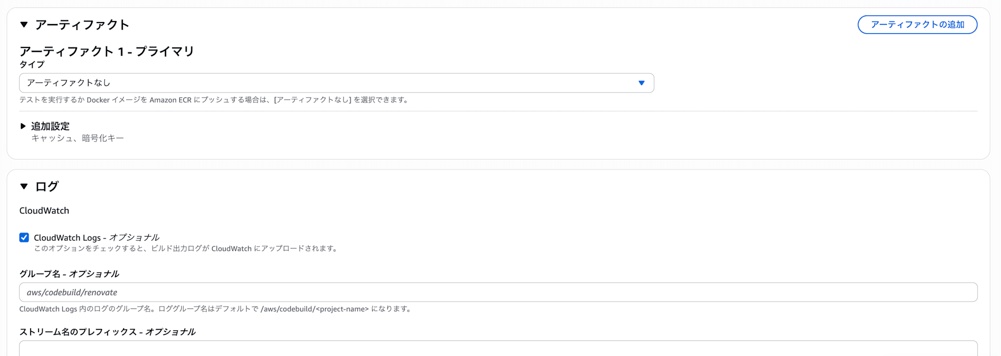 スクリーンショット 2026-09-22 14.24.36