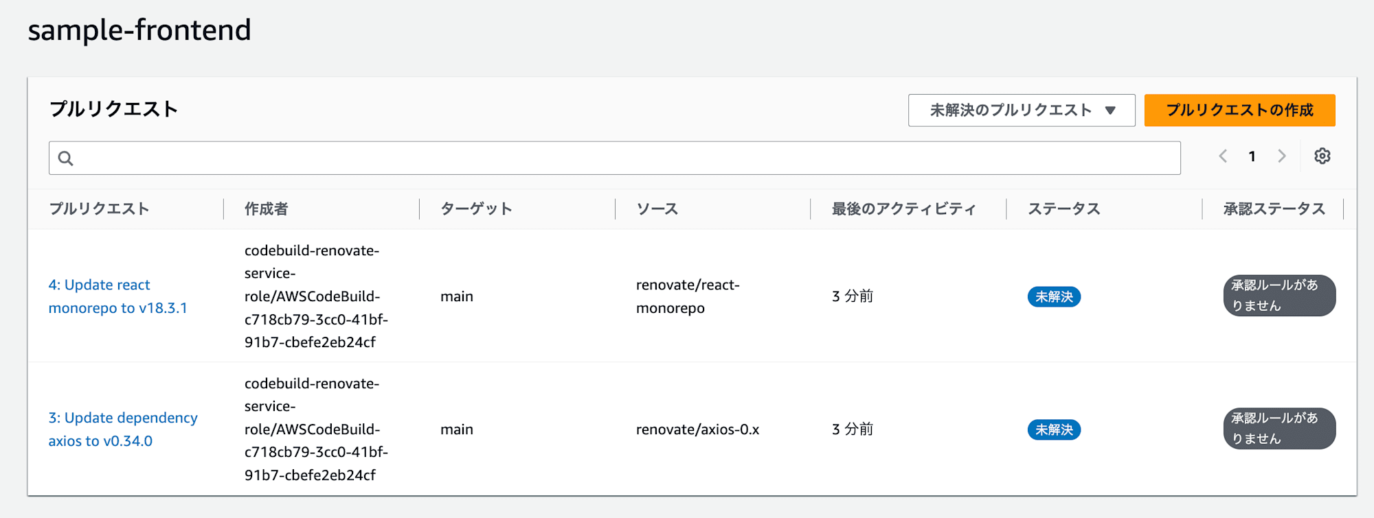 スクリーンショット 2026-09-22 15.07.06