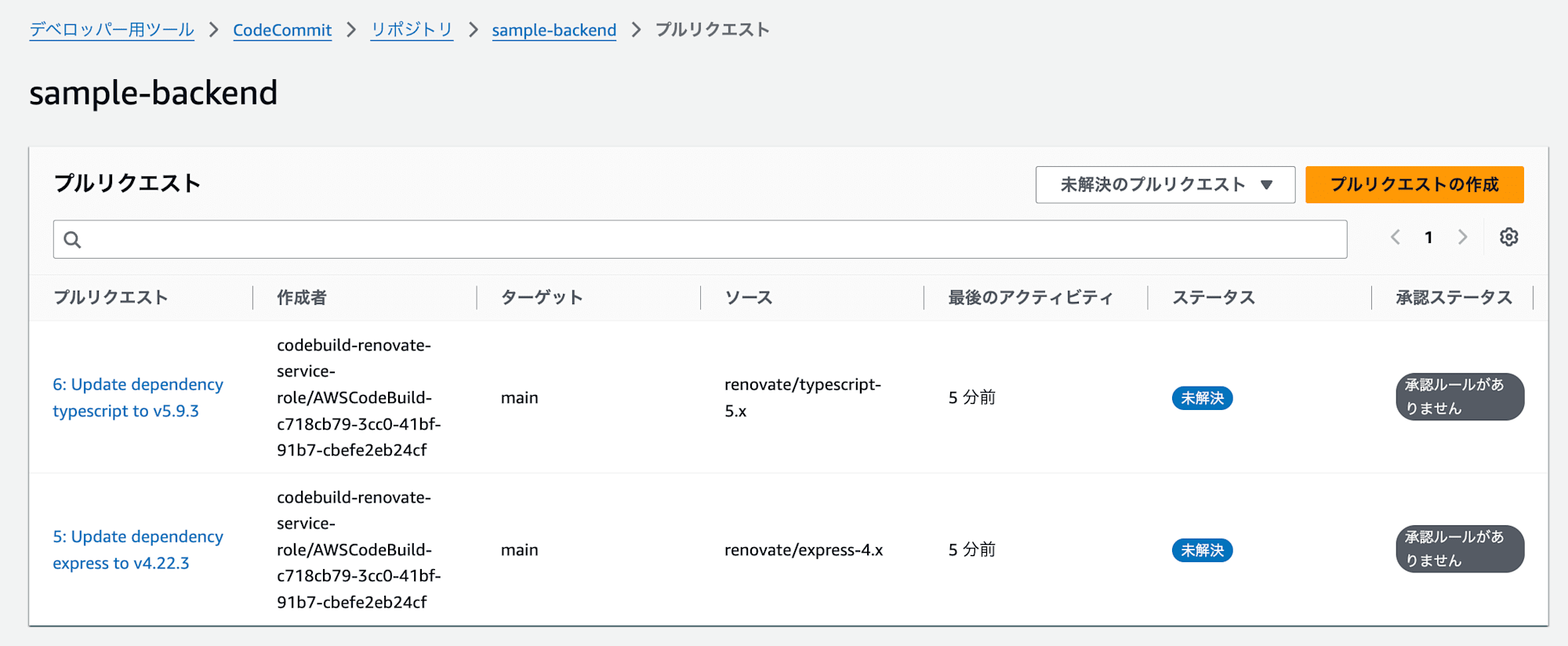 スクリーンショット 2026-09-22 15.09.32