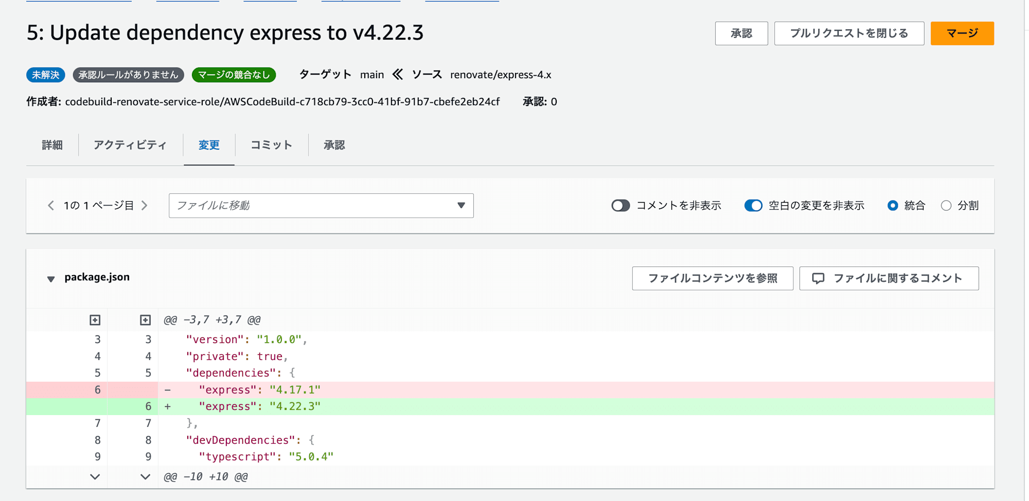 スクリーンショット 2026-09-22 15.09.49