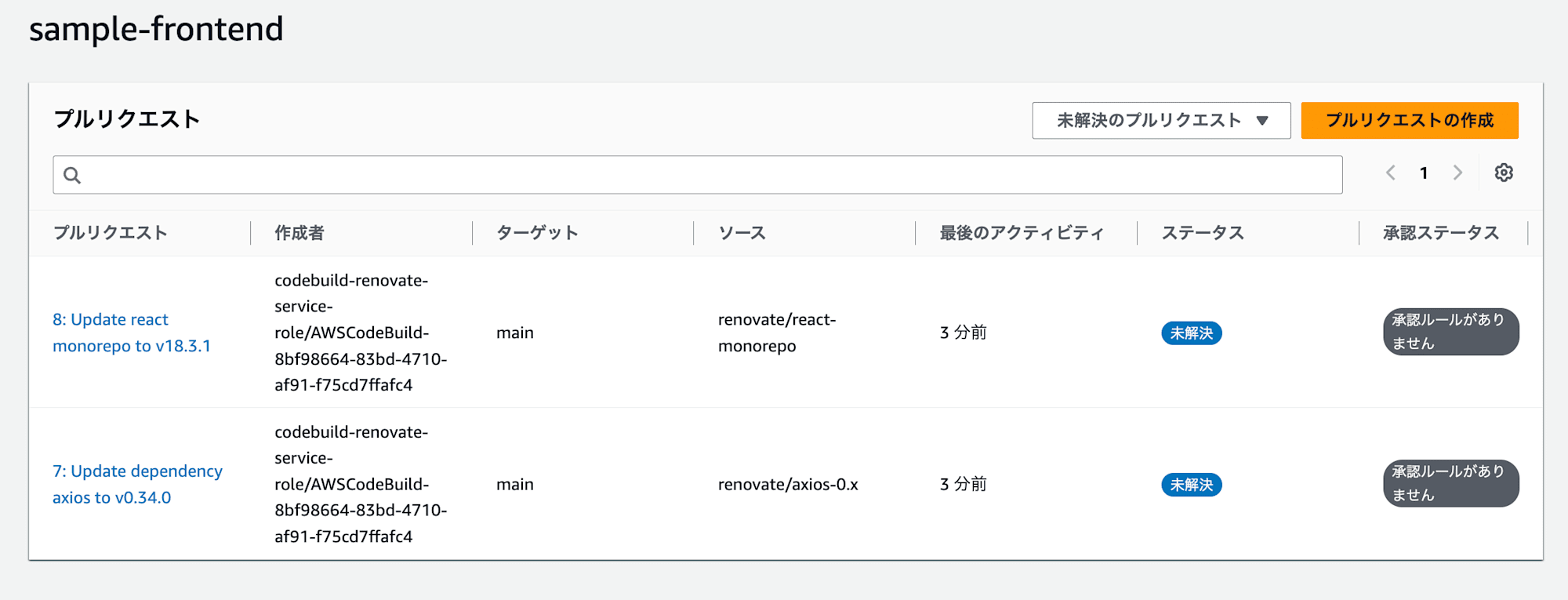 スクリーンショット 2026-09-23 23.55.16