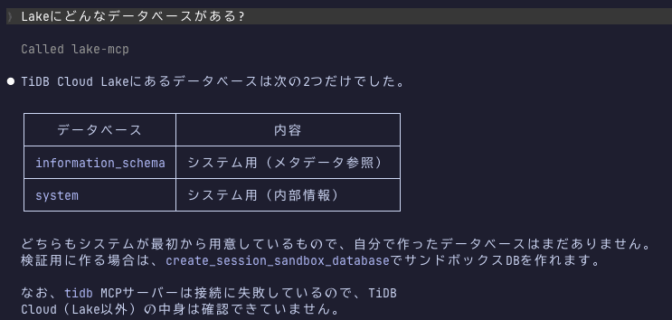 14-sr-claude-public-show-databases