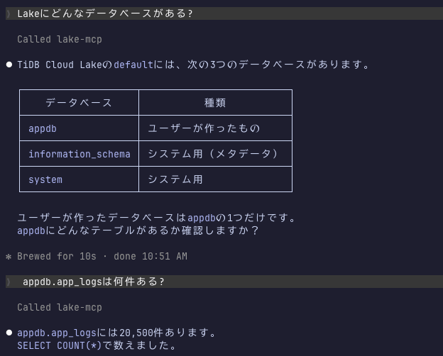 16-sr-claude-readonly-select