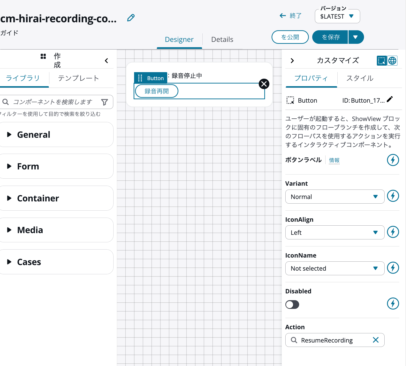 cm-hirai-screenshot 2026-09-28 15.05.17