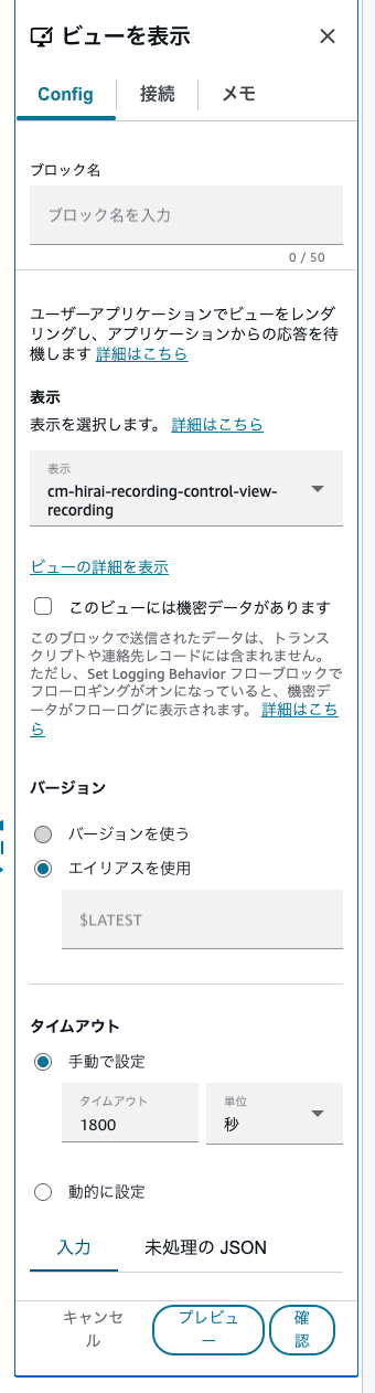 cm-hirai-screenshot 2026-09-28 15.23.59