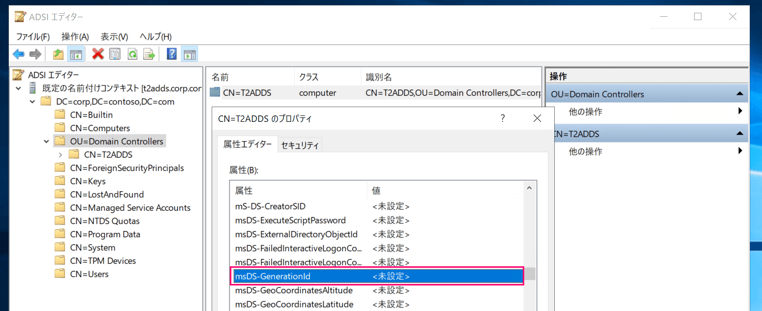 nitro-hypervisor-vm-generation-id-availavility-03