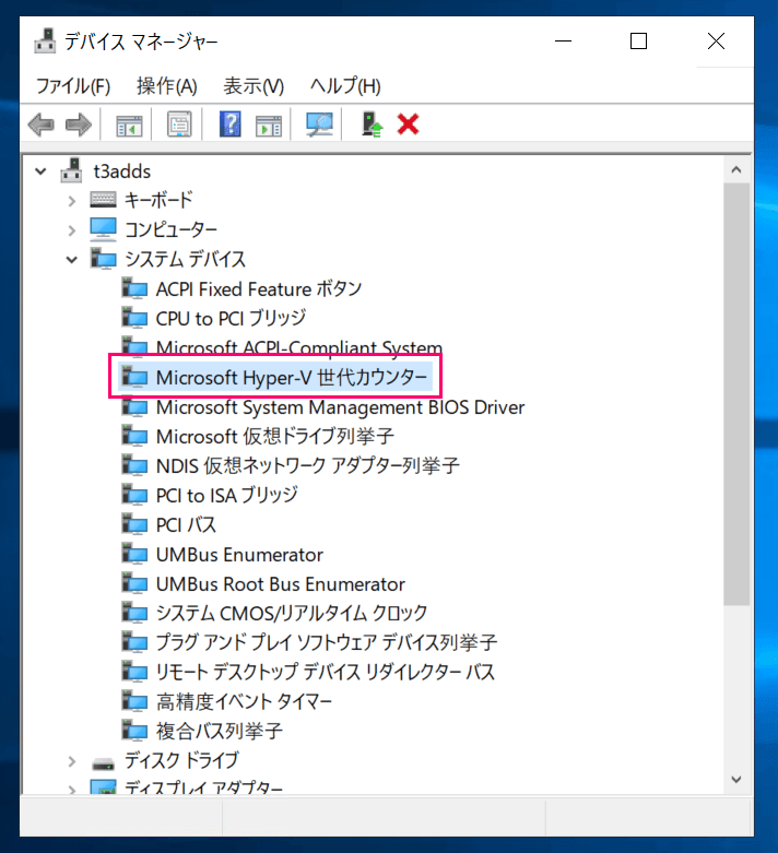 nitro-hypervisor-vm-generation-id-availavility-04