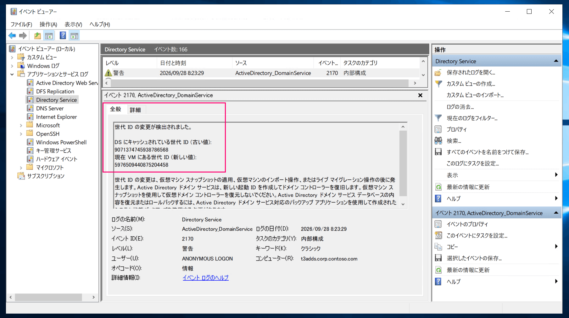 nitro-hypervisor-vm-generation-id-availavility-07