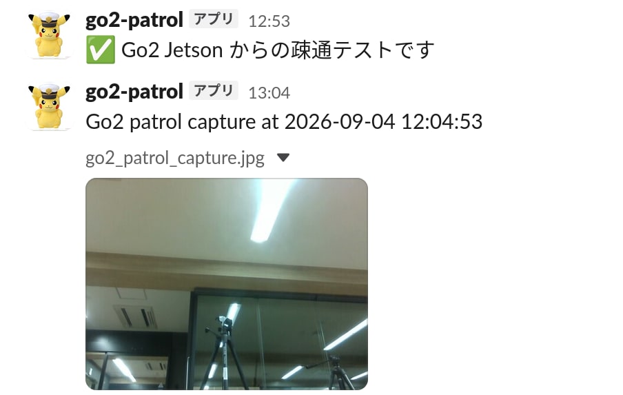 Screenshot from 2026-09-29 15-01-59