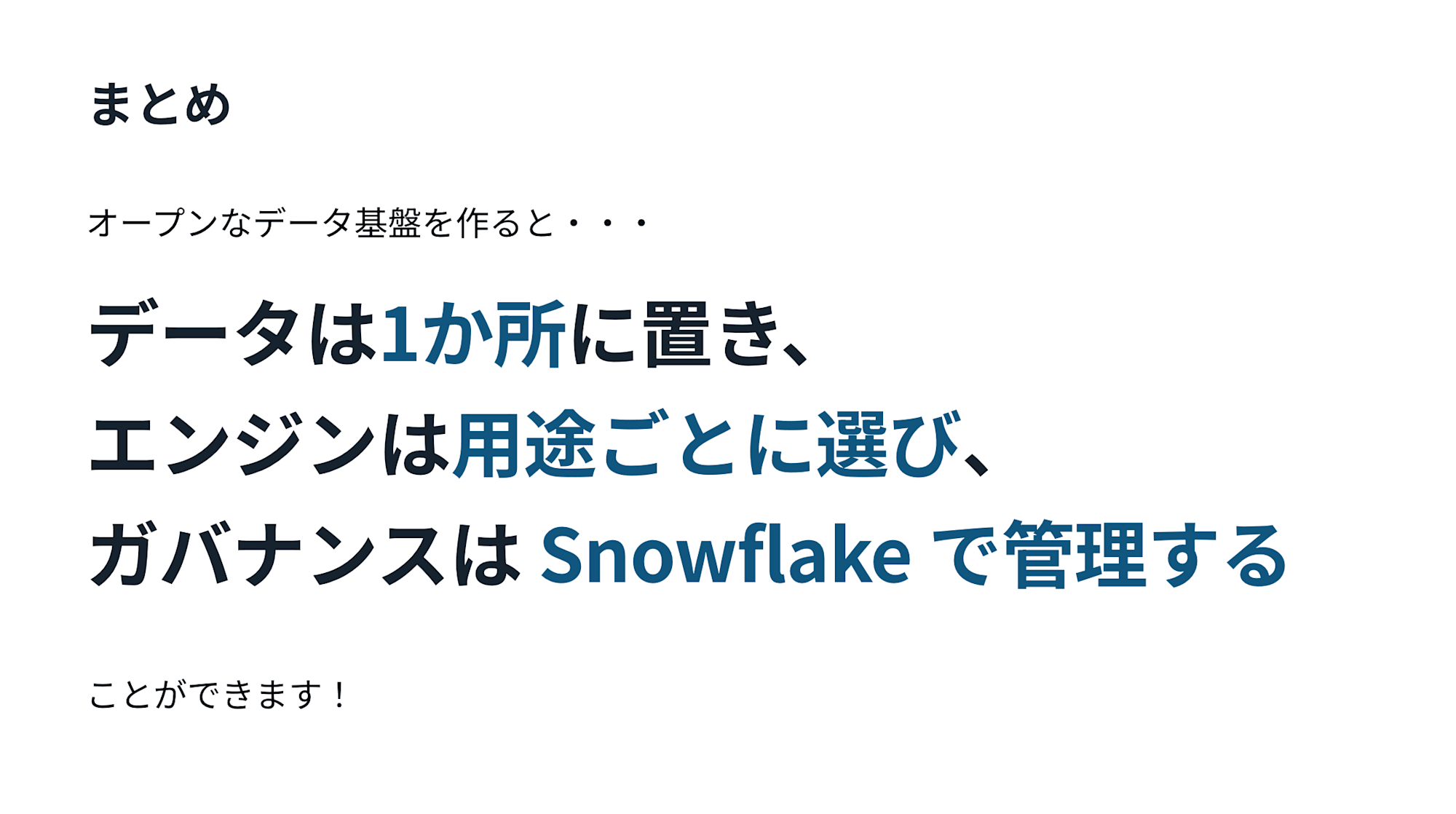 file-b7a184a846a1ce9ffce0eb2fa947e9c3