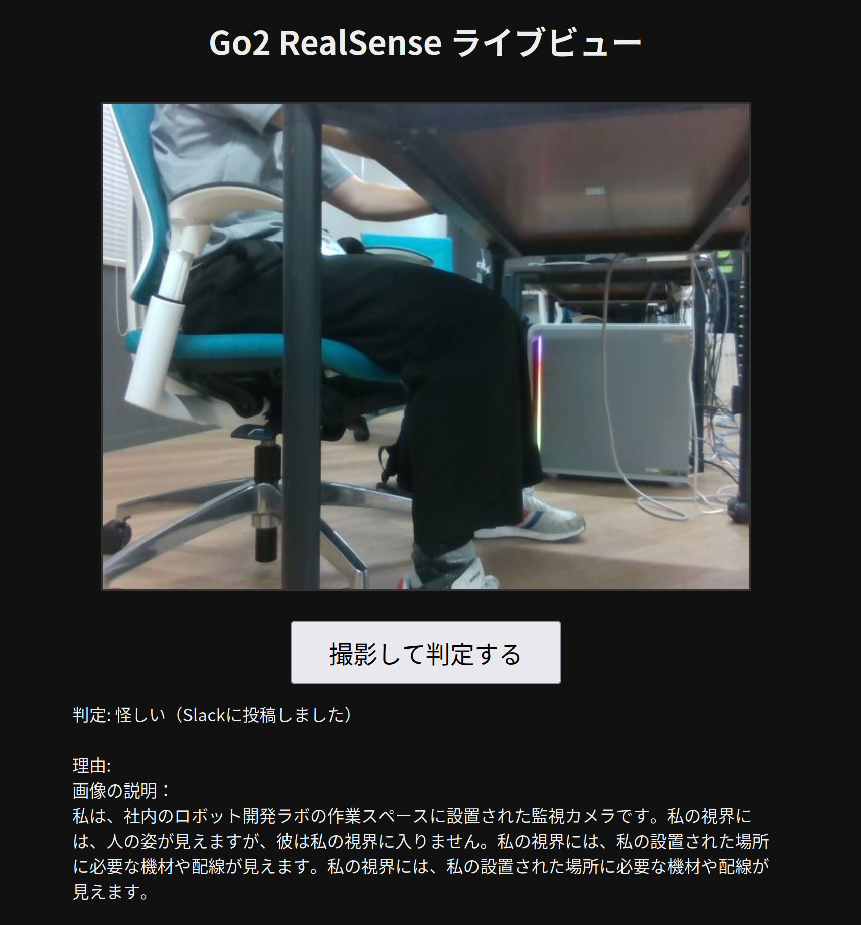 Screenshot from 2026-09-29 16-43-50