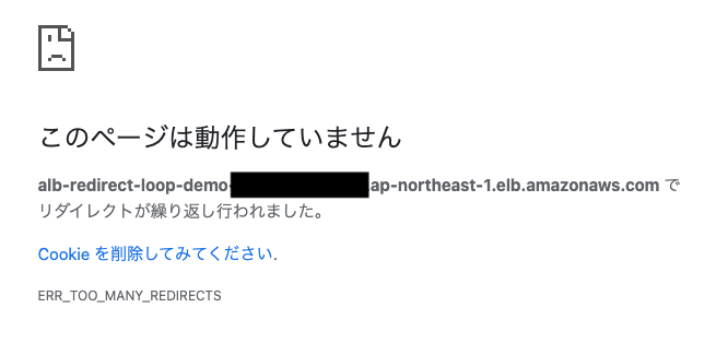 01-error