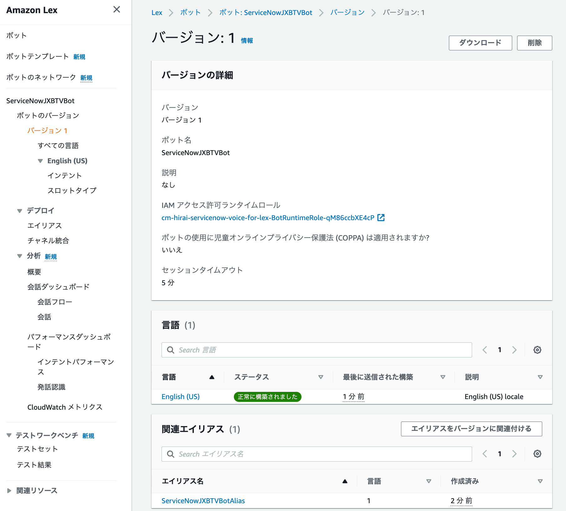 cm-hirai-screenshot 2026-09-29 17.58.12