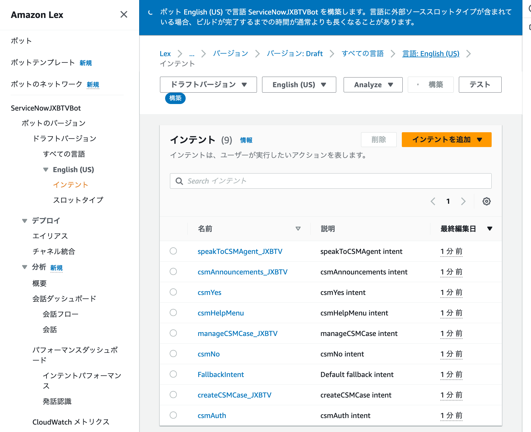 cm-hirai-screenshot 2026-09-29 17.56.38
