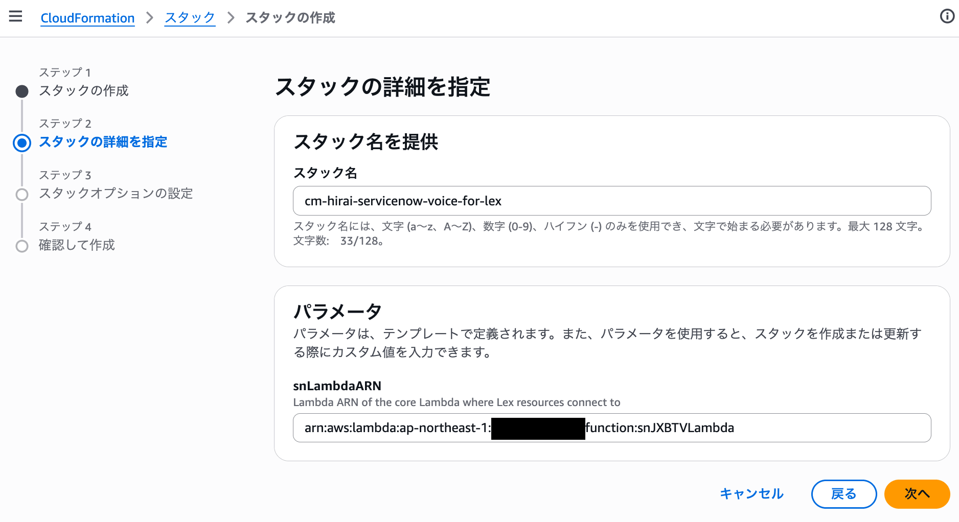cm-hirai-screenshot 2026-09-29 17.54.34