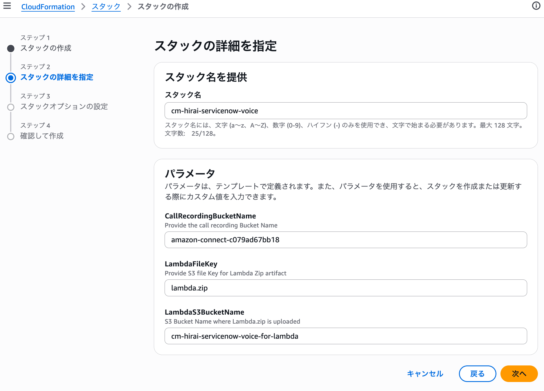 cm-hirai-screenshot 2026-09-29 17.44.08