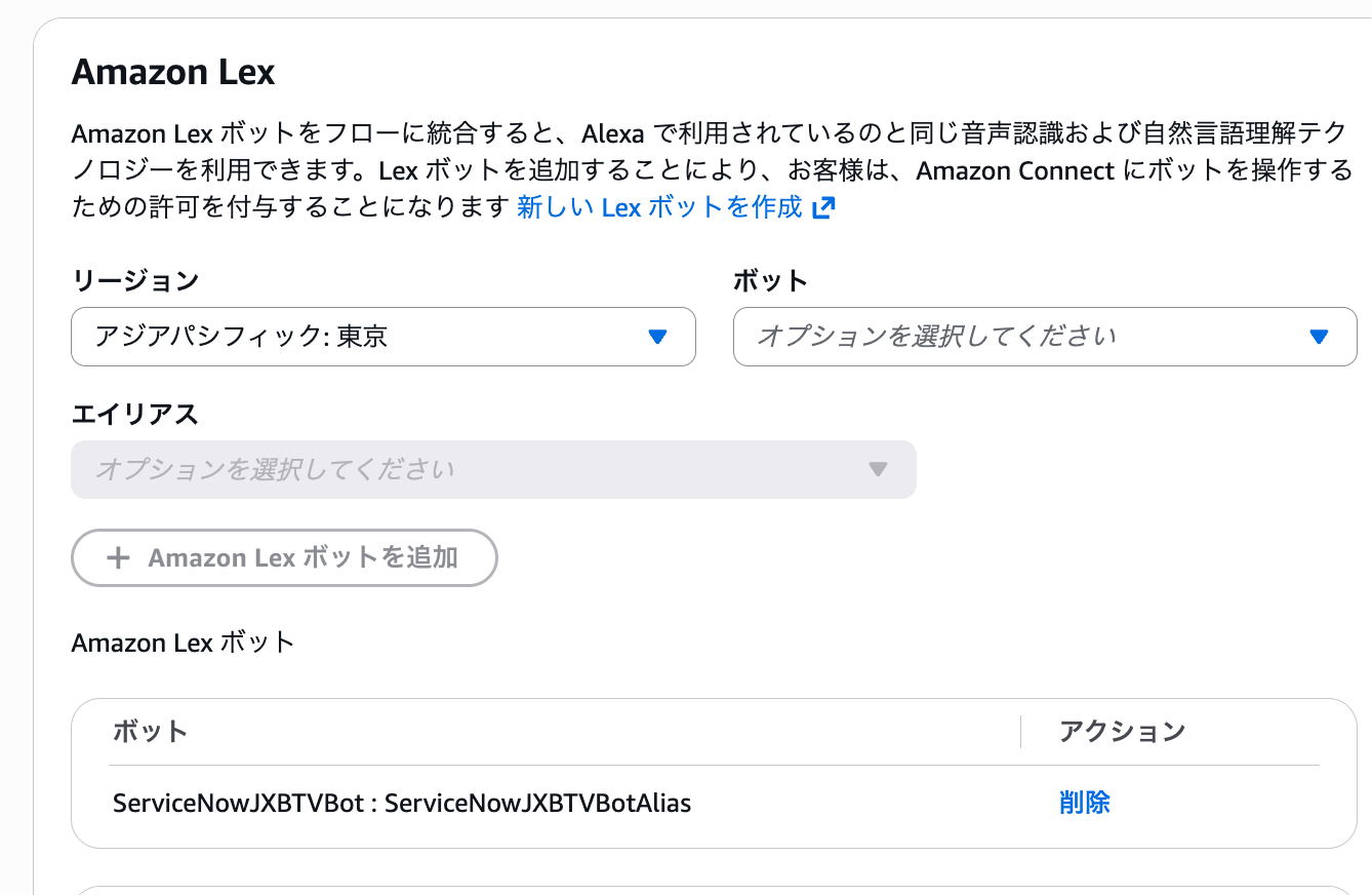 cm-hirai-screenshot 2026-09-30 15.18.52