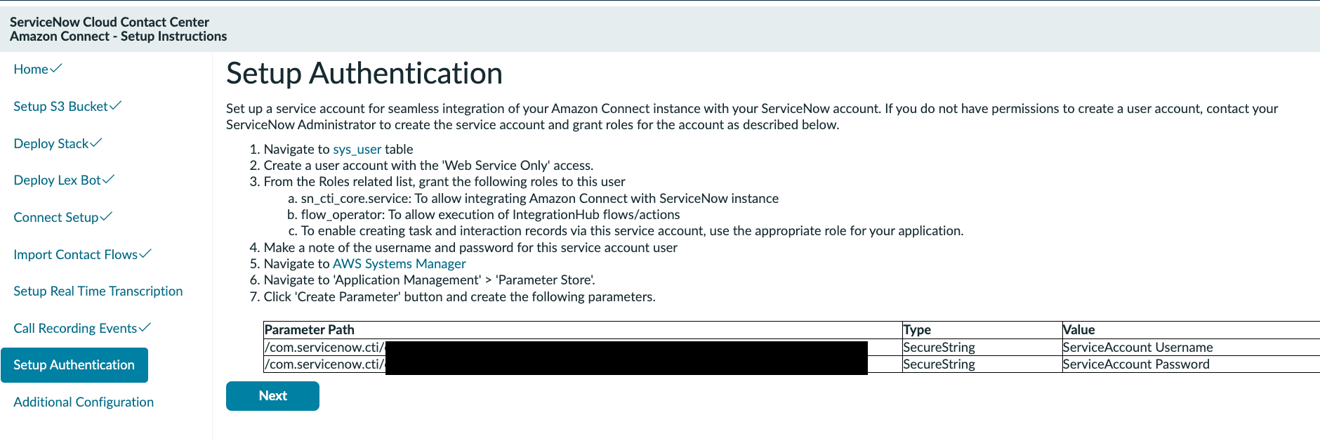 cm-hirai-screenshot Setup Authentication