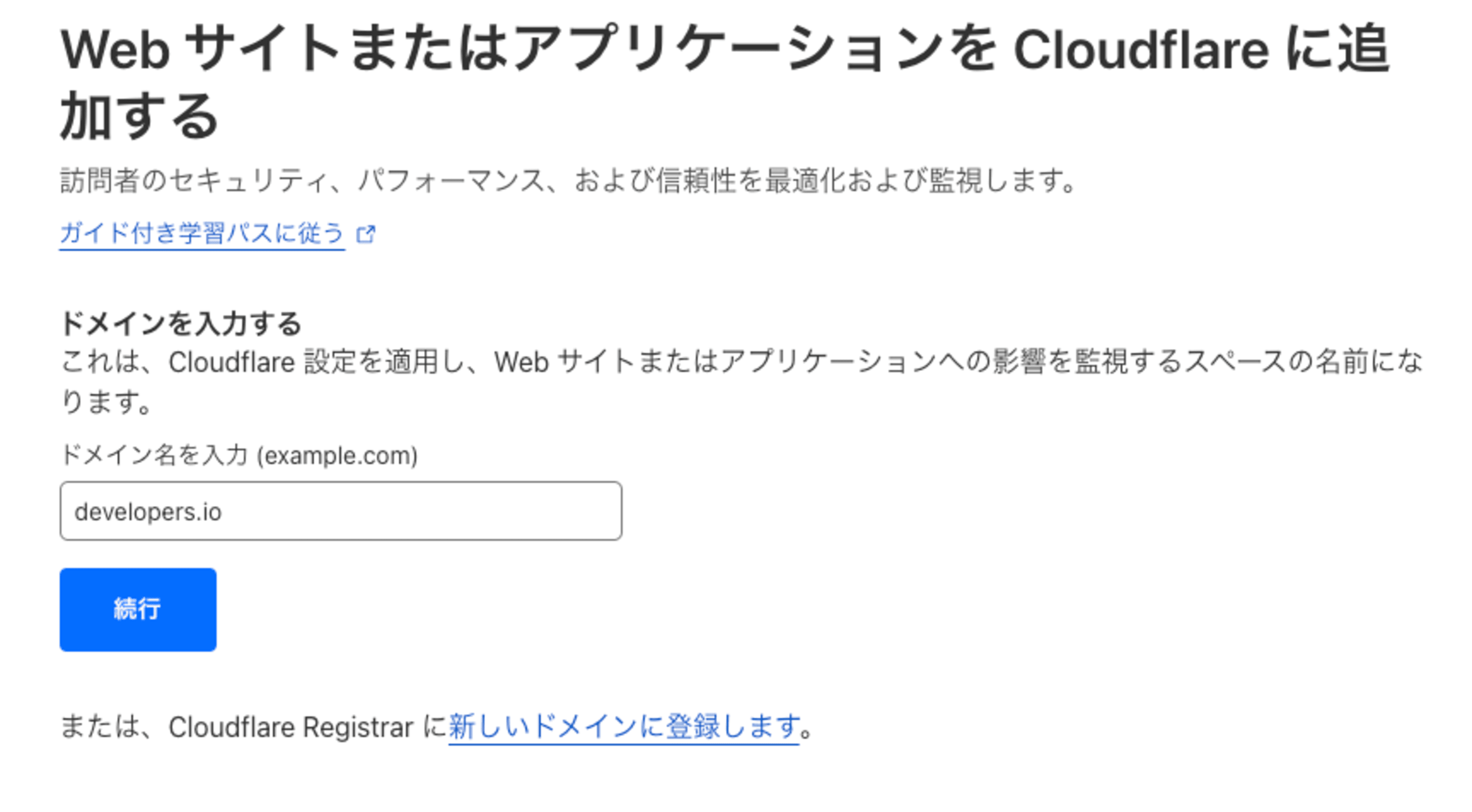 cloudflare-dns-02