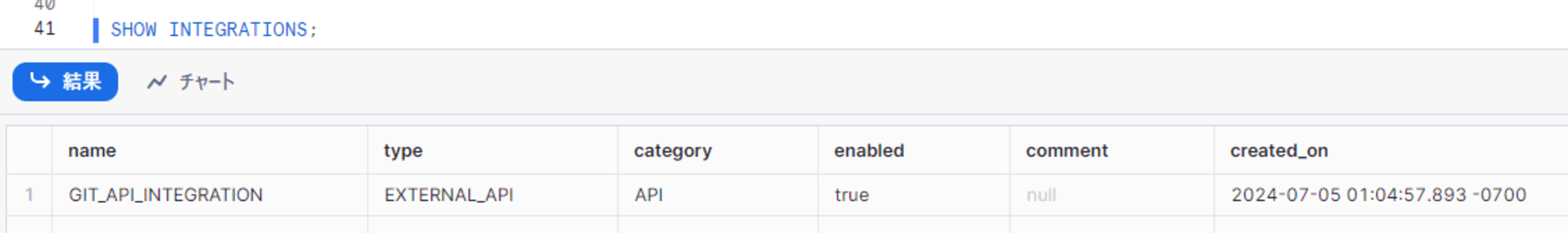 snowflake-git-stage-jinja2-5