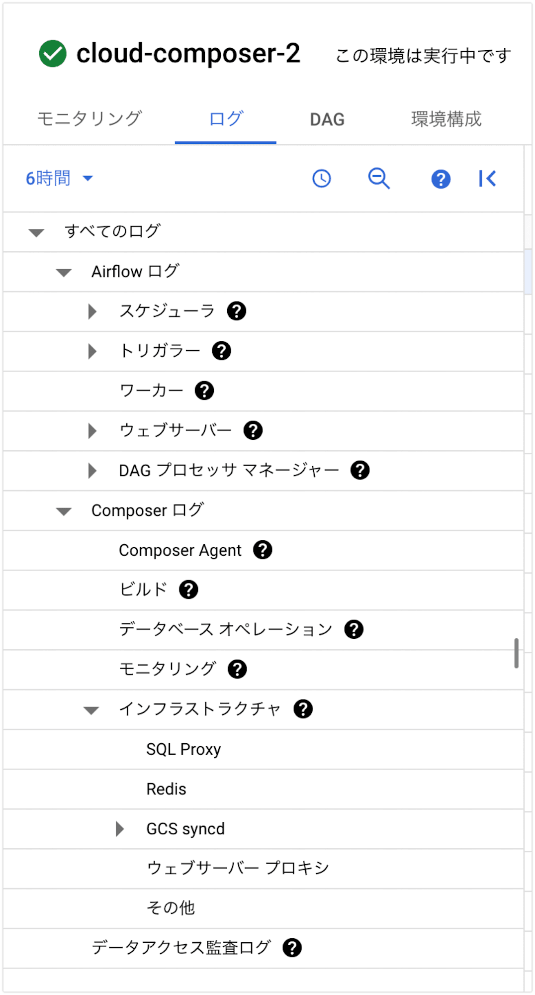 15_cloud-composer-3-preview